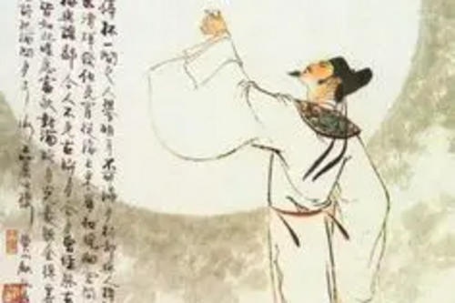 Song Dynasty Poet