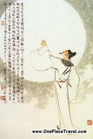 Song Dynasty Poet