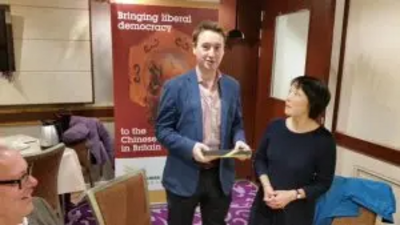 Dewi Knight and Linda Chung at Chinese LibDem AGM 2105