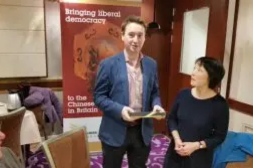 Dewi Knight and Linda Chung at Chinese LibDem AGM 2105