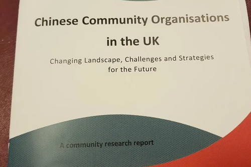CWT launch of research HoL 20.2.19
