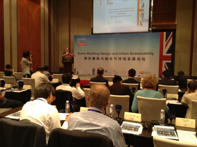 Merlene Emerson on UK Business Delegation to China May 2014