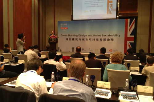 Merlene Emerson on UK Business Delegation to China May 2014