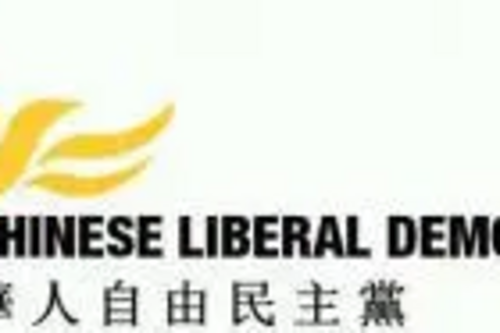 CLD logo