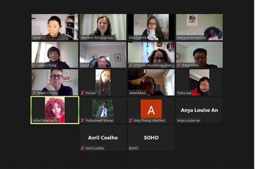 Screen shot of Chinese LD AGM 28.11.21