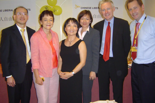 Chinese Liberal Democrat launch attended by Baroness Sarah Ludford MEP, Norman Lamb MP and Graham Watson MEP