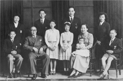 David Nam and family circa 1955